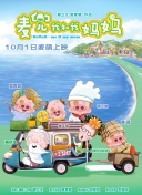国产视频一区在线观看